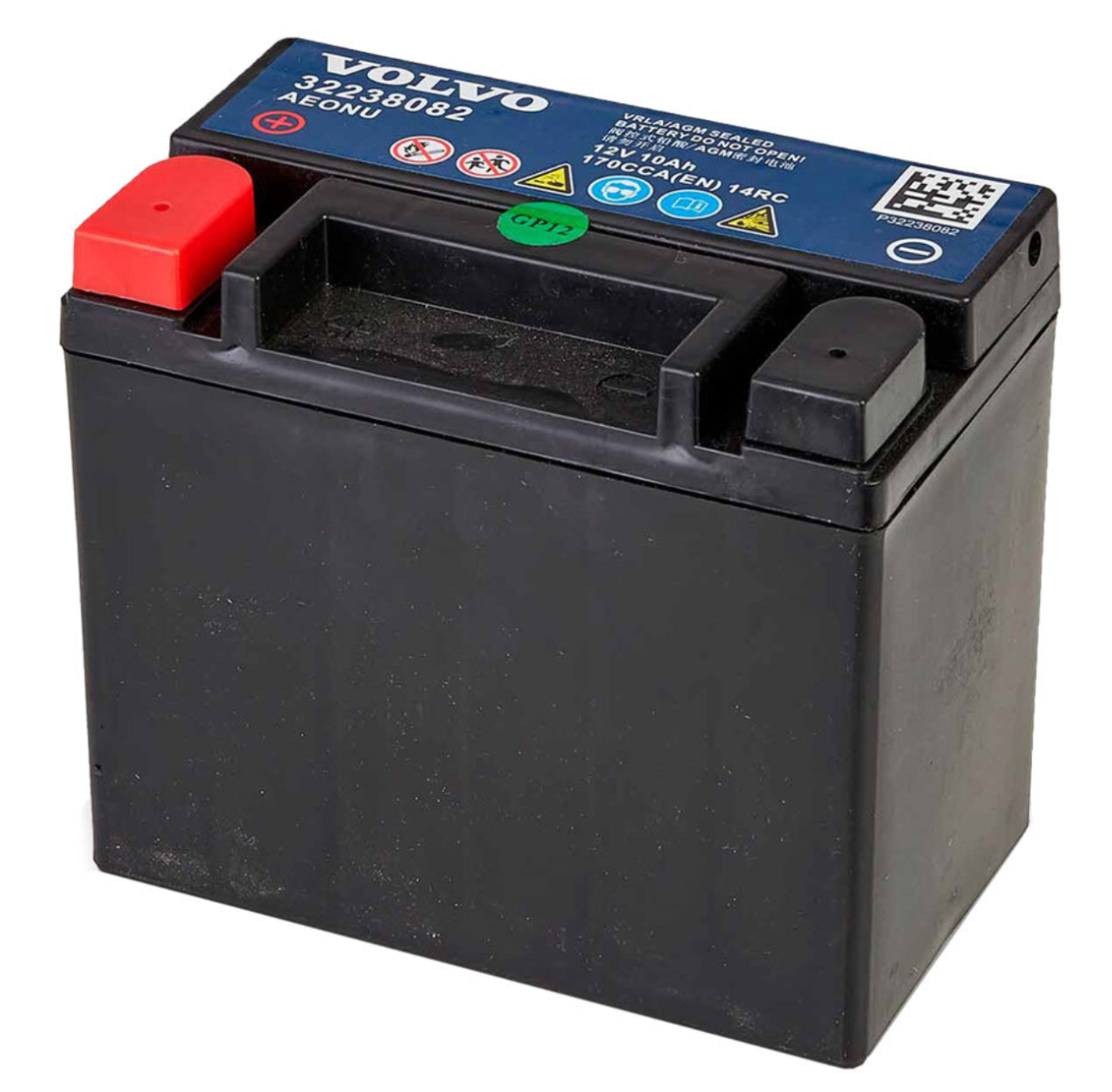 Hulpaccu start/stop C40 XC60 XC90 S60 V60 S90 V90